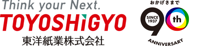 Toyoshigyo